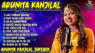 ARUNITA KANJILAL ALL PERFORMANCE | arunita song | arunita kanjilal all song | arunita pawandeep