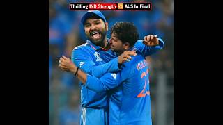 Narendra Modi Stadium : India Records For Final Against Australia #cricket