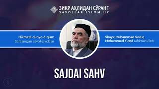 94. Sajdai sahv