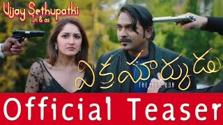 Vikramarkudu - The Real Don Telugu Movie Teaser | Vijay Sethupathy, Shayeesha | VVC & KKP | Cinebab