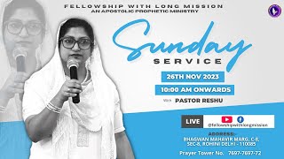 [ LIVE🔴] | ANOINTING WITHIN & ANOINTING UPON | भीतर अभिषेक और ऊपर अभिषेक | 26TH NOV 2023