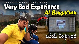 Bangalore Palace ll Telugu Couple Travellers ll Exploring Bangalore