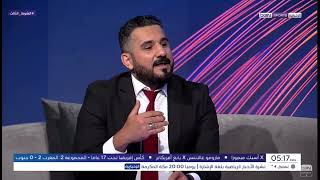 محمد الجزار : العداء مع الجماهير في المدرجات "خطأ" كبير 🏟️