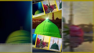 Tu Shah E Khubanﷺ - Tu Jaane Janaaﷺ - BEAUTIFUL STATUS - FOR BEAUTIFUL SUNNI MUSLIMS - Naat E Nabi ﷺ