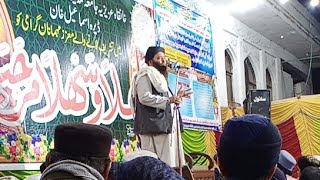 Hazrat Molana Rana Usman Qasori Sahb