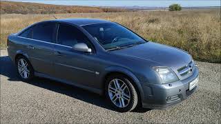 Отзыв Opel Vectra C GTS 2.2 2003 г. Дорестаил