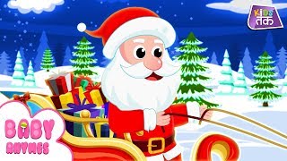 Jingle Bells | English Rhymes for babies | Baby Rhymes | Kids tak