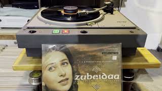 ZUBEIDAA MOVIE ,MEHNDI HAI RACHNEWALI , ALKA YAGNIK , A R RAHMAN , ROKSHAN SHIRAZ MC CARTRIDGE