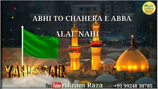 ABHI SE BHAG UTTHI KYUN YAZEED KI FAOJE // HUSSAINI STATUS// MOHARRAM STATUS// ISLAMIC STATUS //