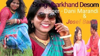 NEW SANTALI HD VIDEO SONG || JHARKHAND DISOM || DHANI MARANDI