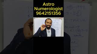 Numerology Telugu / astrology  #shorts #trending #cosmicveda #funny #princy #comedy #dance