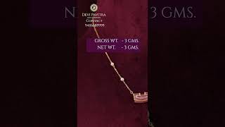 3 gms Diamond Chain with Fancy Locket || Daily wear Jewellery II Devi Pavitra Gold & Diamonds