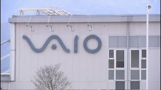 買収額は111億円　家電量販大手「ノジマ」がパソコン製造「VAIO」を子会社化　約93%の株取得　VAIOの独立性は尊重され社名や事業運営方針などに変わりなし