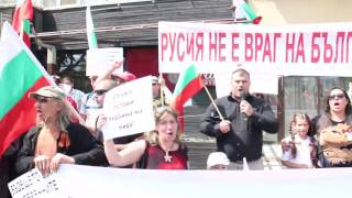 Митинг перед Украинским Посольством - видео 6, 17.05.2015