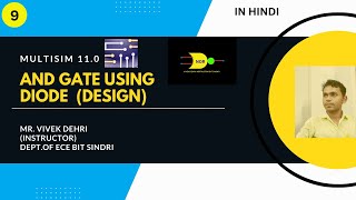 multisim,AND gate using DIODES,multisim,