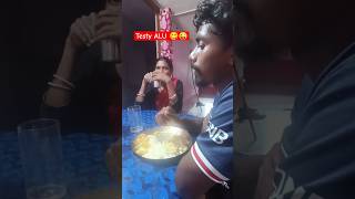 Testy chicken Alu #shorts video #ytshorts  #santhali #minivlog