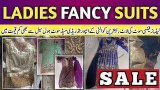 Ladies Fancy 3 piece suit | wedding dress | 3 piece suit | Shersha Market | MHwholsaler