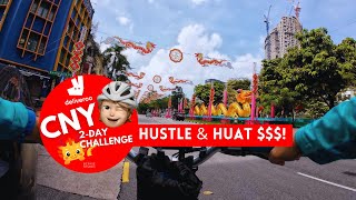 Chinese New Year 2-Day Challenge! How much HUAT money did I get? / Ebike Rider in Singapore