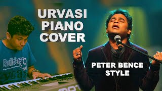 Urvashi Urvasi Remix | AR Rahman | Epic Piano Cover