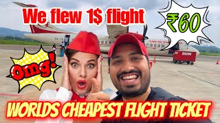 I took the Worlds cheapest flight $0.72 | Guwahati to Shillong by air ₹60