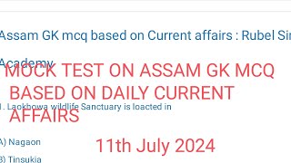 #Assam GK based on daily current affairs #TheAsaamtribunenewspapercurrentaffairsmcq #B.edEntrance