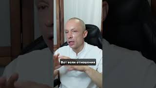 Что такое небесная любовь?