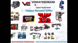 VENKATESHWARA ENTERPRISES #trending #foodpackingmachine #foodie