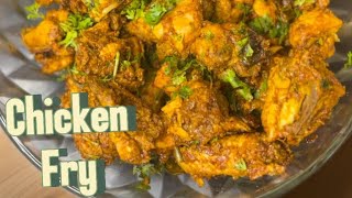 chicken fry 🐓| chicken fry recipe in telugu| Maa intivantashala