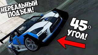 ТЕСТ ТАЧЕК В ГОРУ С ПРИЦЕПОМ!!! BEAM NG DRIVE!