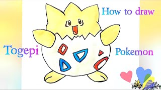 @EZDRAW | How to draw Togepi Pokemon  | Drawing for beginners step by step |