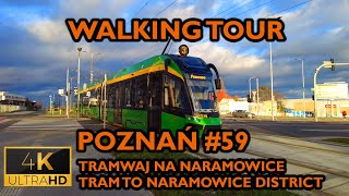 ⁴ᴷ⁶⁰ 🇵🇱 Poznan/Poland Walking Tour - #59 - Tram to Naramowice District (December 2021) [4K]