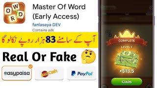 Master of Word App Real Or Fake | Master of Word Withdraw Proof | Master of Word Payment Proof