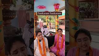 Sankaram Sankaram- Sachchidananda Makaranda- Sankara Jayanthi - Ep.12