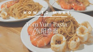 Tom Yum pasta recipe | How to make Tom Yum pasta