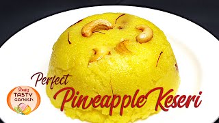 Pineapple Kesari | Kesari bath | Rava kesari | Kalyana Kesari by tastygarnish