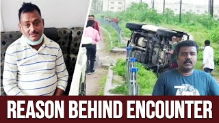 மரணம் ஒன்றே தீர்வா | Reason Behind Encounter | Vikas Dubey | Manjappai