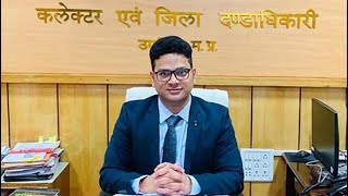 IAS ❤️ IPS🔰 UPSC MOTIVATIONAL VIRAL VIDEO STATUS #SHORTS