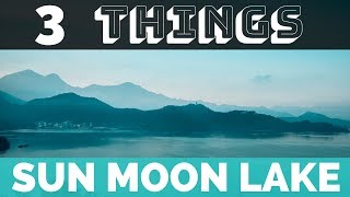 SUN MOON LAKE, TAIWAN  || Fleur de Chine Hotel  ||  Hot Springs ||  雲 品 溫 泉 酒 店