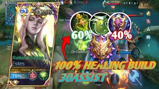 OMG😱!!ESTES UNLIMITED HEELING BUILD 🔥#mlbb #mlbbesports #estes #mobilelegends