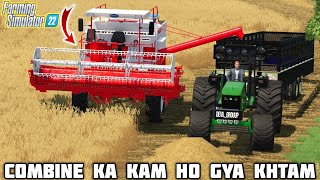 FARMING SIMULATOR 22 | COMBINE KA KAM KHTAM| NISHU BHAI KA TRACTOR A GYA💯