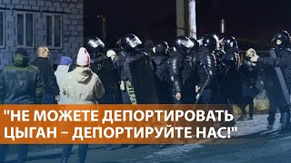 Последствия погромов в Коркино. Бои за Селидово. Украине отказали в приглашении в НАТО. НОВОСТИ