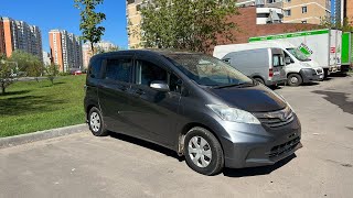 Honda Freed рестайлинг.