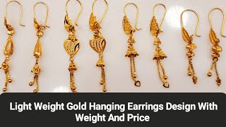 New Designs Gold Hanging Earrings With Weight And Price // Gold Small Earrings Design with price