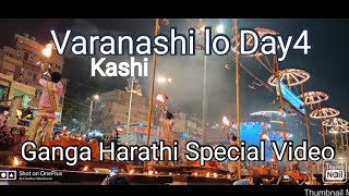 Varanasi Ganga Harati Special Video / Sangareddy To Ladakh Day4 / Telugu Motovlogger / CVK MotoVlog