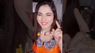 mehak Malik dance