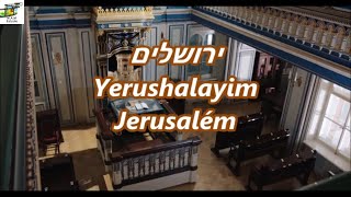 Yerushalayim - Jerusalém - Uziya Tzadok