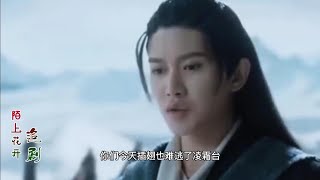 #与君初相识 大尾巴鱼开始反击了