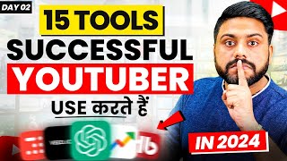 YouTuber के लिए 15 Tools || Top 15 Free Tools For YouTubers || Tools for Creator ￼