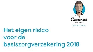 Het eigen risico van 2018