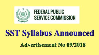 FPSC announced adv No 09 2018 SST syllabus | How to download syllabus in pdf